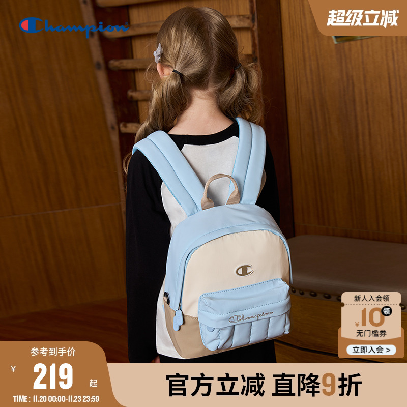 Champion冠军户外旅游休闲双肩包