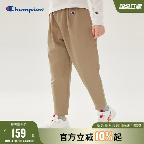 Champion冠军松紧腰运动休闲长裤