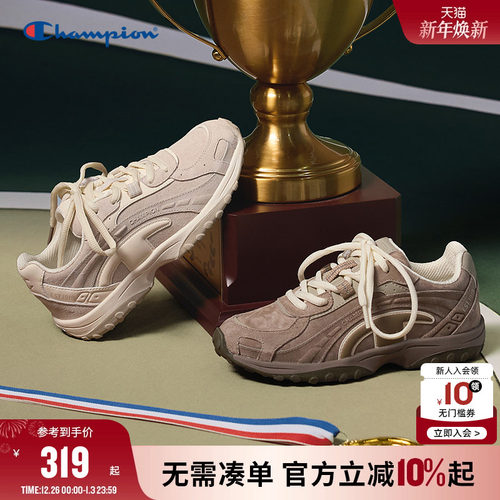 Champion冠军学院魔术贴老爹鞋