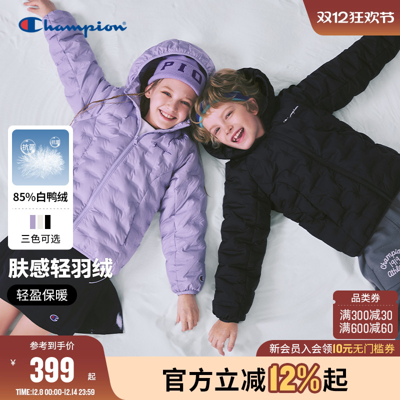Champion冠军轻薄抗菌连帽羽绒服