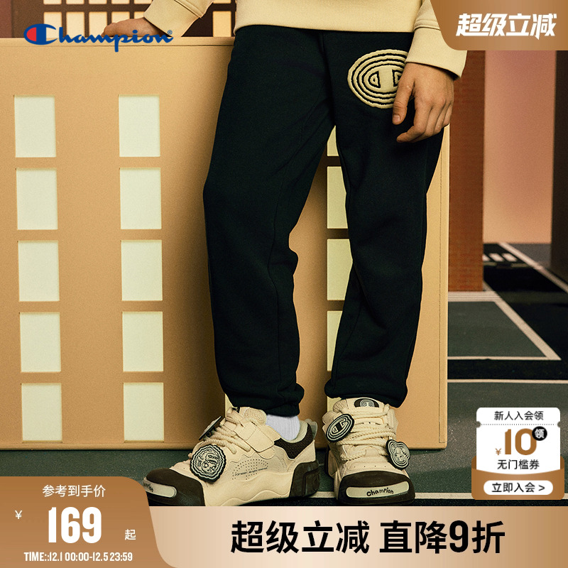 Champion冠军泡泡玛特联名卫裤