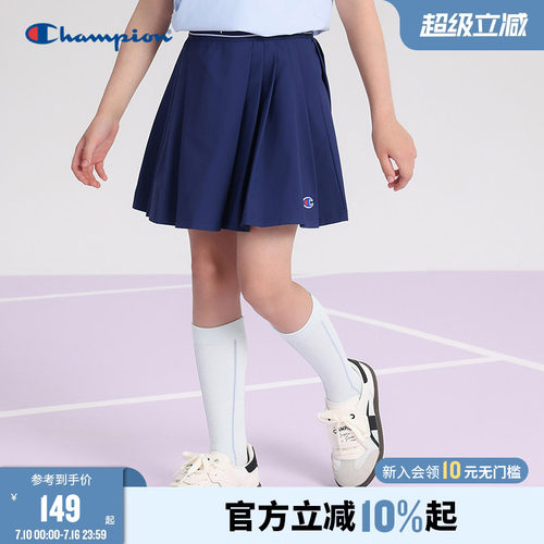 Champion冠军防走光弹力透气短裙