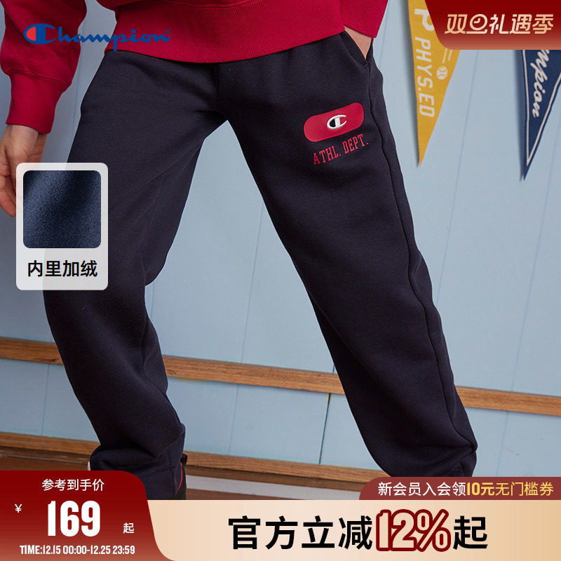 Champion冠军舒适透气长裤