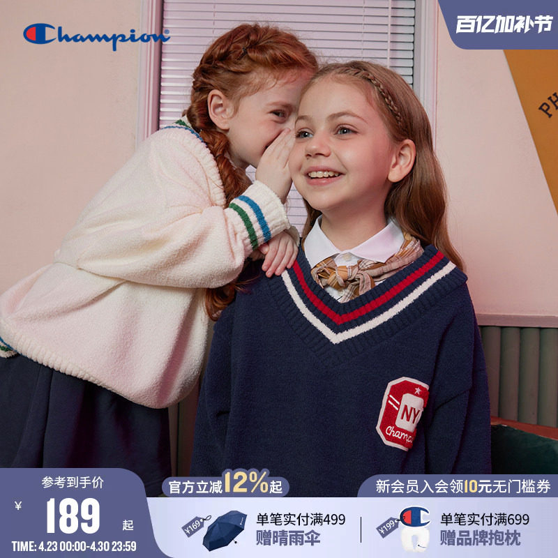 Champion冠军男女童春季潮流日系复古学院风小C标V领休闲毛