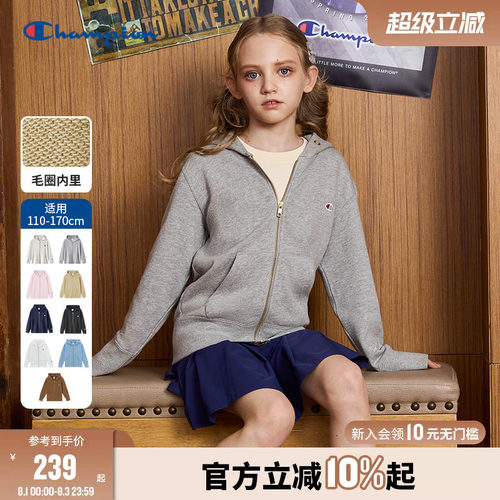 开衫卫衣champion冠军女春秋