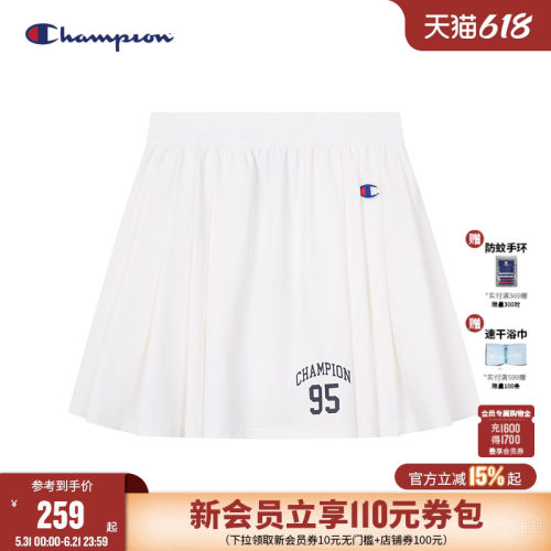 Champion冠军儿童运动百褶半短裙