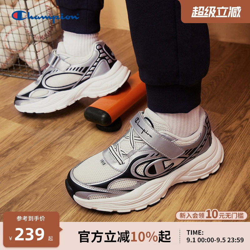 Champion冠军魔术贴复古跑鞋银色图片