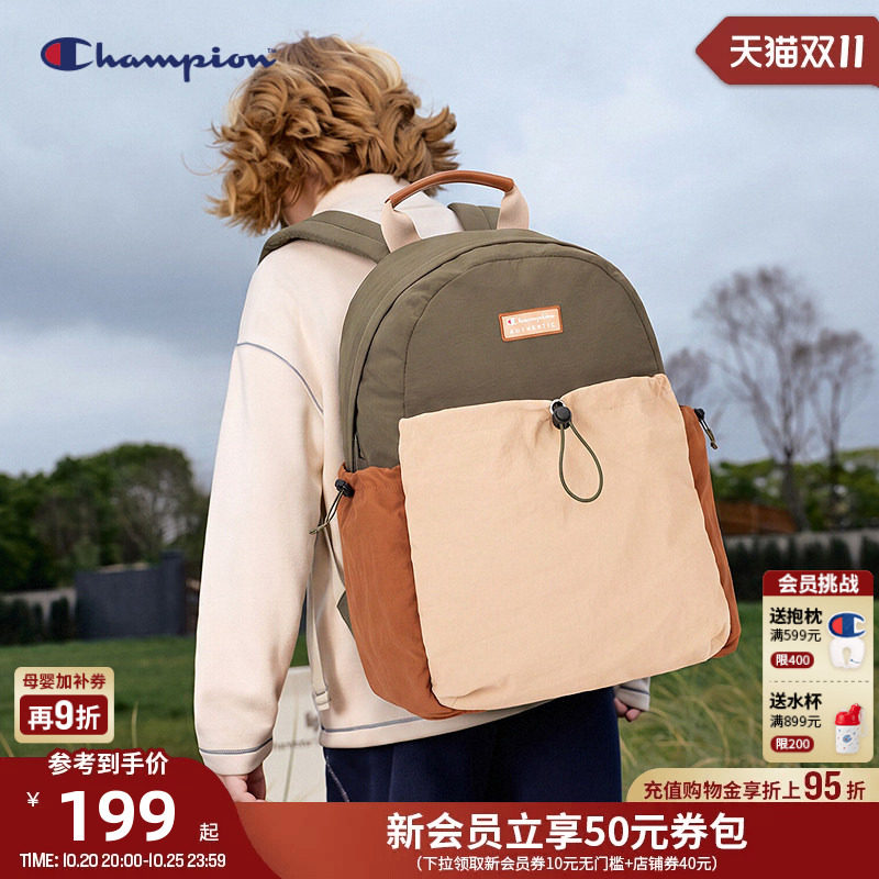 [防泼水]Champion冠军男女儿童26新款轻量日常户外休闲双肩包书包