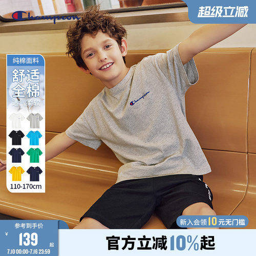 Champion冠军亲子装运动短袖T恤