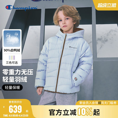 Champion冠军轻量抗菌羽绒服