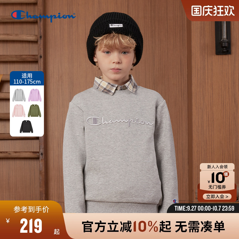 Champion冠军圆领加绒卫衣