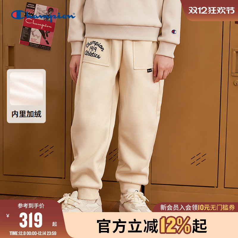 Champion冠军加绒刺绣运动卫裤