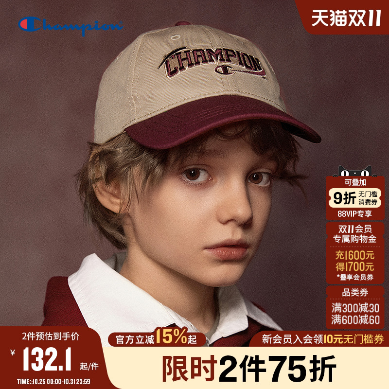 Champion冠军哈利波特联名棒球帽