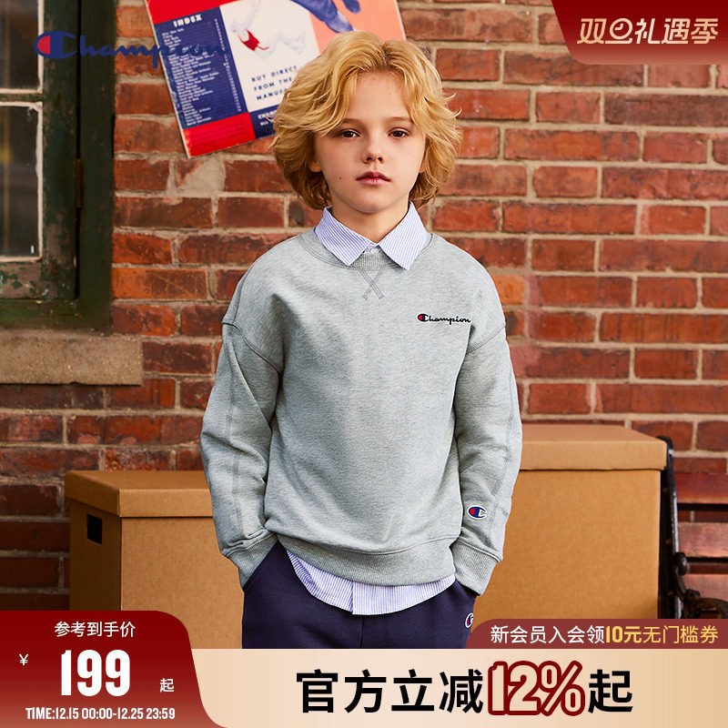Champion冠军男女儿童26春季新款明线复古学院运动圆领卫衣外套