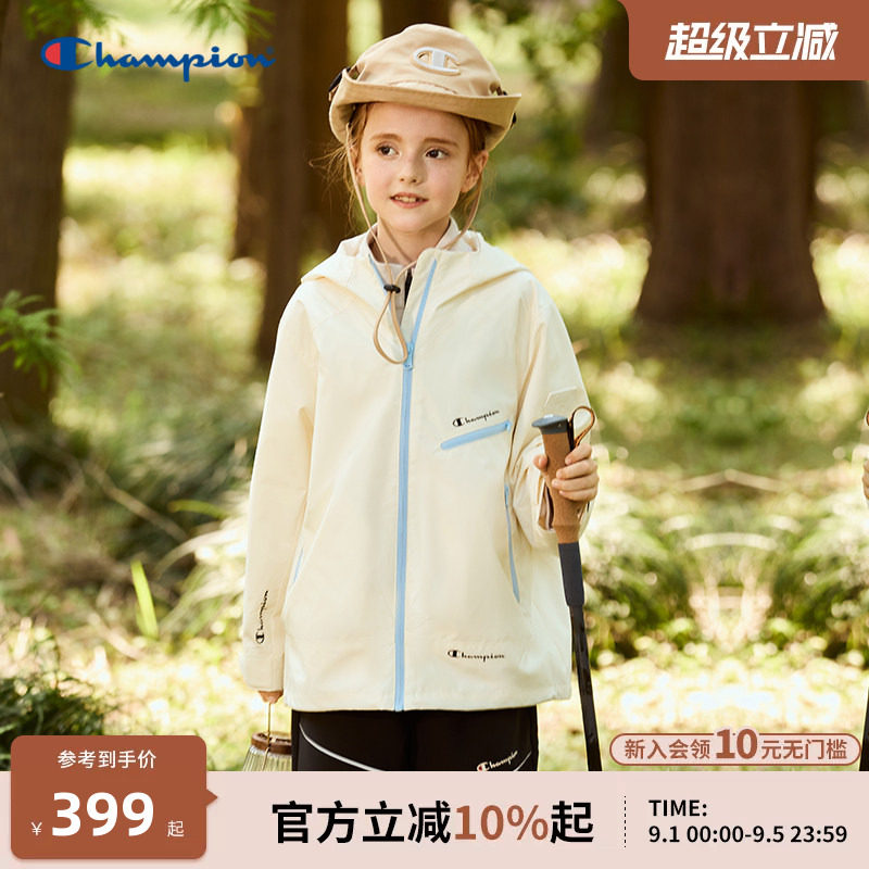 Champion冠军三防多功能亲子外套图片