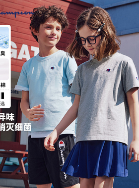 [抗菌]Champion冠军26夏季男女童装复古休闲运动纯色短袖T恤