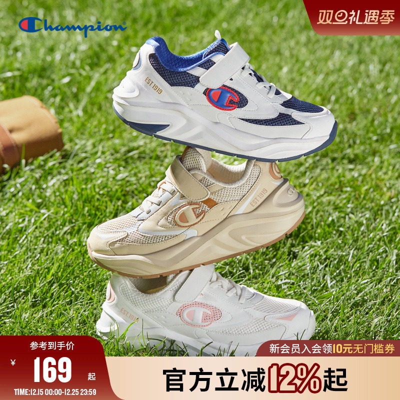 CHAMPION儿童运动透气老爹鞋