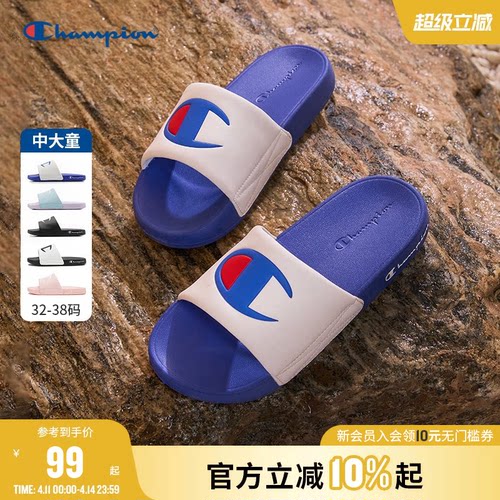 Champion冠军LOGO标沙滩凉拖鞋