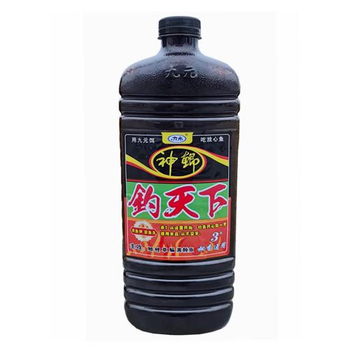 九元神鲫钓天下酒米鲫鱼窝料野钓打窝米钓鱼饵料垂钓淡水谷物鱼食
