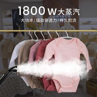 电烫斗家用烫衣服大功率 合为捷立阳光挂烫机商用服装 店大蒸汽立式