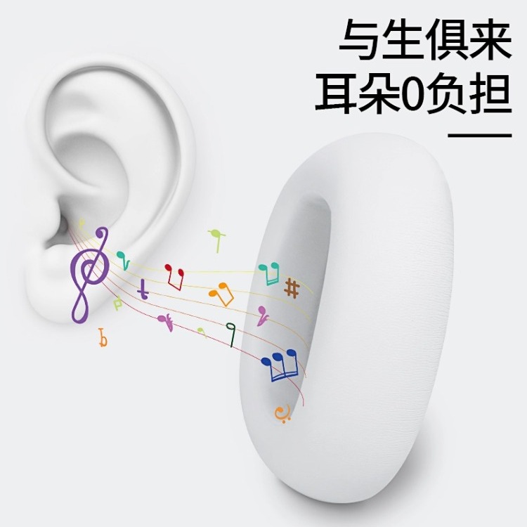 适用Logitech罗技G735耳机套