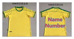 thumbnail for Brazi S-2Xl 1998 Home Retro Jersey Id: 421164332