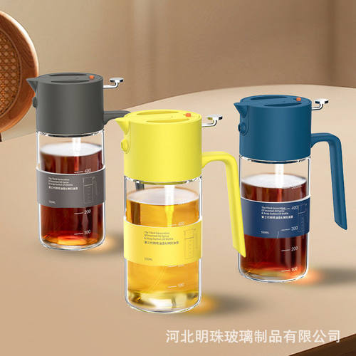 喷油壶跨境厨房控油喷油油壶食品级玻璃空气炸锅用油壶
