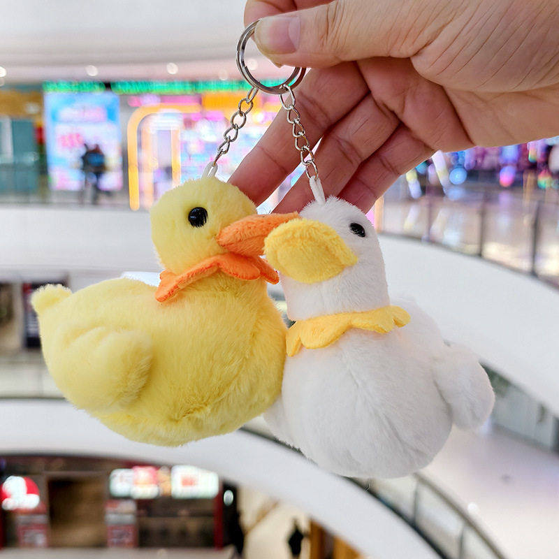 可爱柯尔鸭毛绒玩偶创意鸭子卤鹅公仔小挂件钥匙扣挂饰娃娃机礼品,玩具/童车/益智/积木/模型,毛绒/玩偶/公仔/布艺类玩具,淘宝优惠券,粉丝福利购,淘宝优惠卷