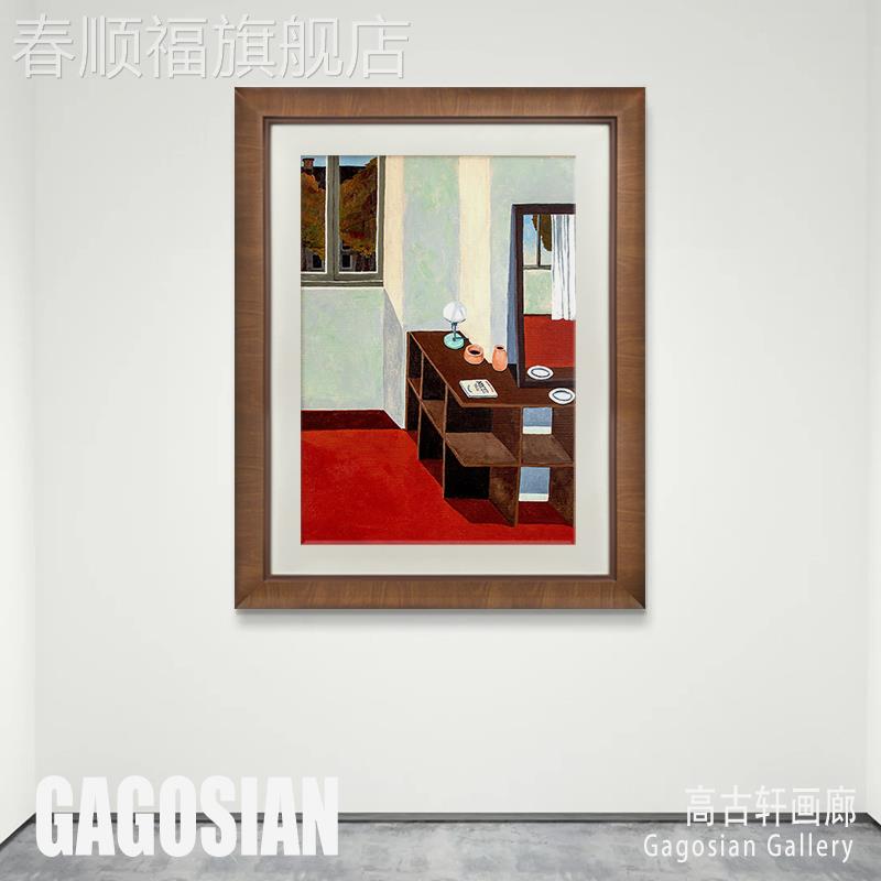 GAGOSIAN【秋季蓝色天空】纯手绘油画复古撞色客厅装饰画玄关挂画
