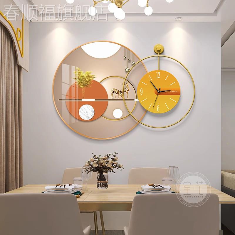现代轻奢餐厅装饰画高档餐桌背景墙壁画厨房带钟画饭厅墙圆形挂画图片