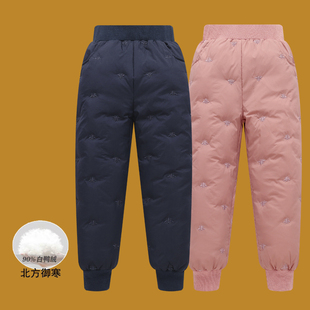 2024儿童羽绒裤内胆男女童宝宝秋冬季加厚外穿高腰裤内穿大童棉裤