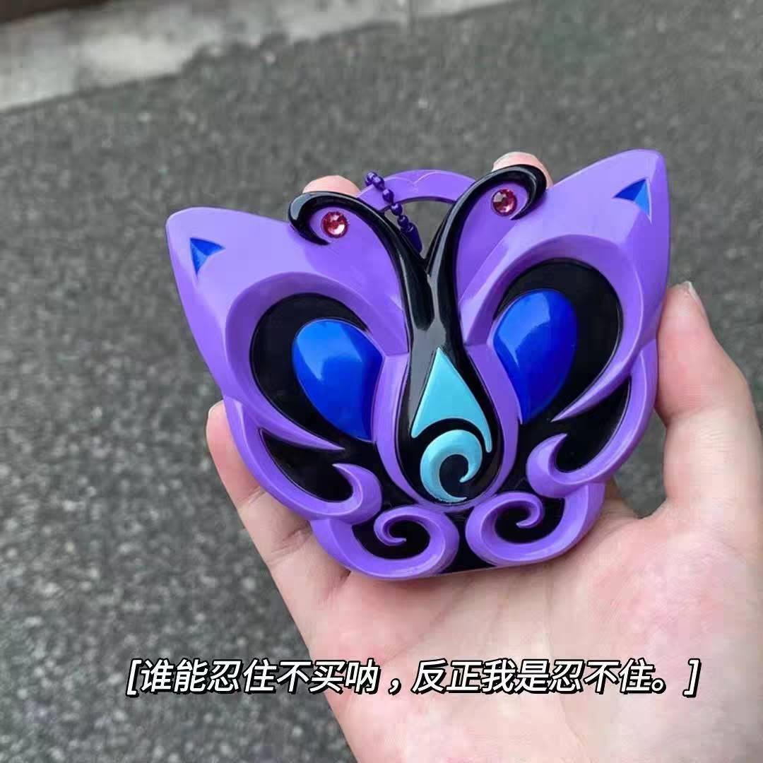 巴啦啦小魔仙严莉莉黑魔仙变身器黑魔盒翻盖手持带梳子镜子