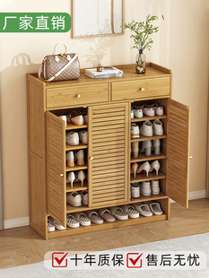 2024新热款竹制入口鞋柜收纳