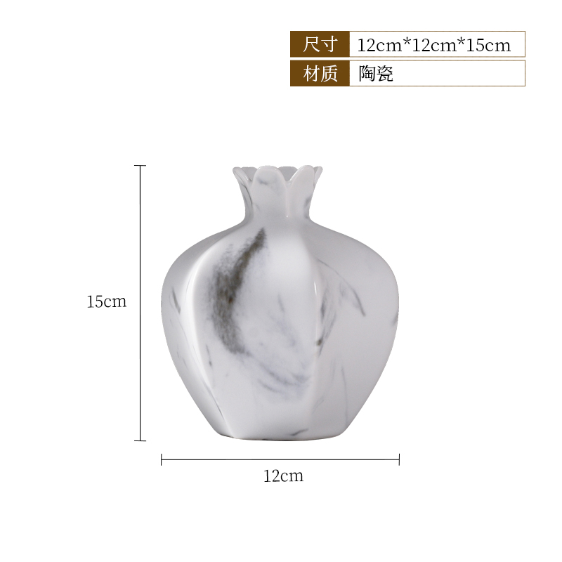 品新中式陶瓷水墨花器细口花瓶插花软装饰品样板客厅电视柜创意新