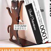 亚克力书立架定制创意L型阅读架学生书本固定挡板桌面收纳展示架