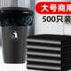 大垃圾袋大号加厚黑色垃圾桶袋商用60环卫特厚拉收袋80超大塑料袋