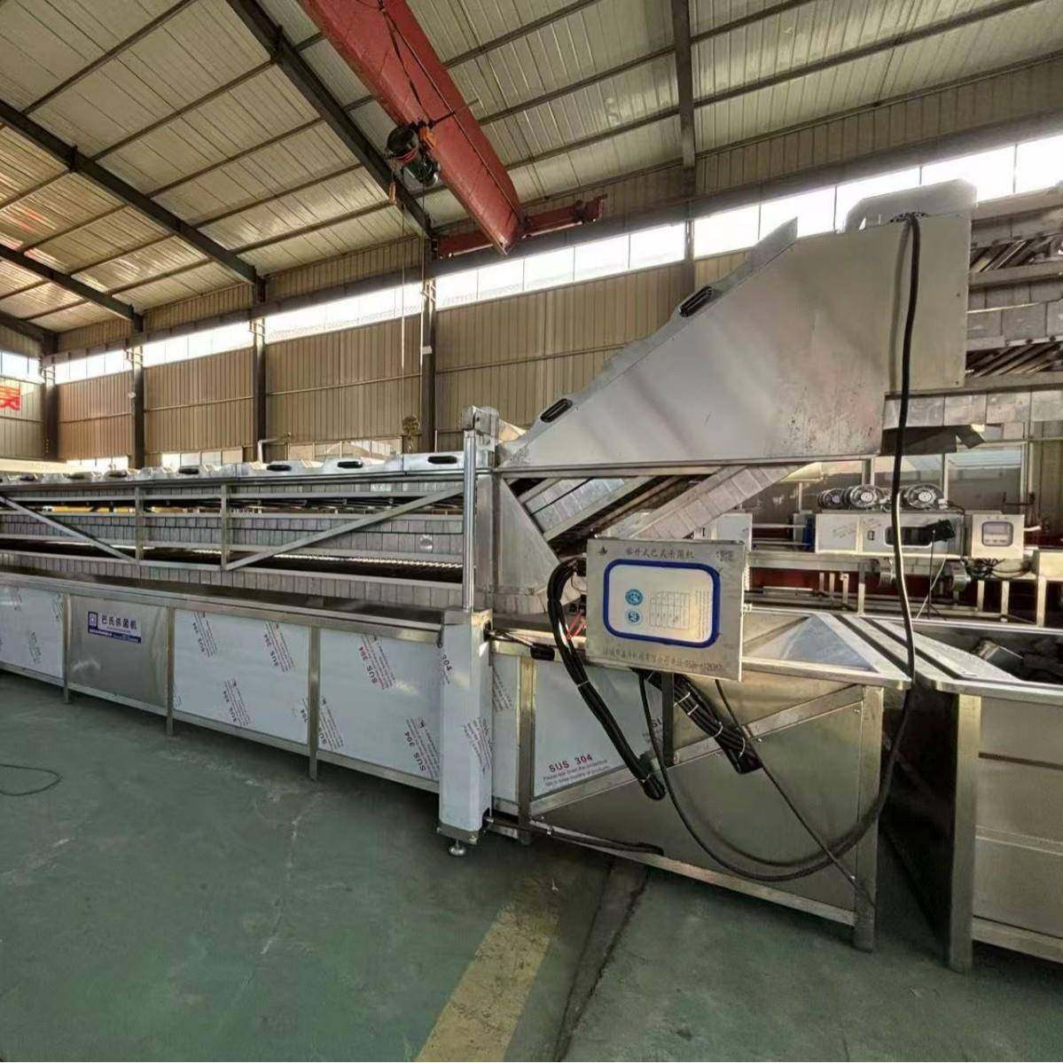 小型连续式土豆块地瓜块漂烫冷却线山药块山药泥漂烫杀青设备,机械设备,消毒灭菌设备,淘宝优惠券,粉丝福利购,淘宝优惠卷