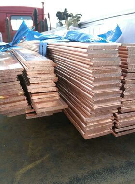 T2紫铜排C1100镀锡扁条异形铜排导电母线加T3工打孔紫铜排紫铜卷