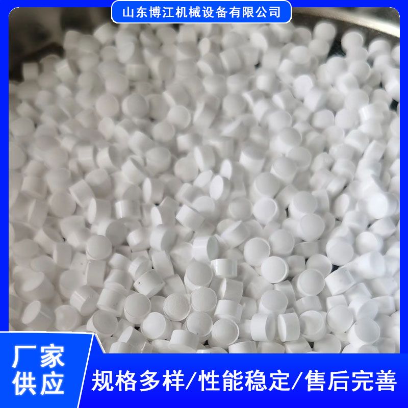 航天用氢氧化锂吸收剂 氢氧化锂二氧化碳吸收剂氢氧化锂吸附剂