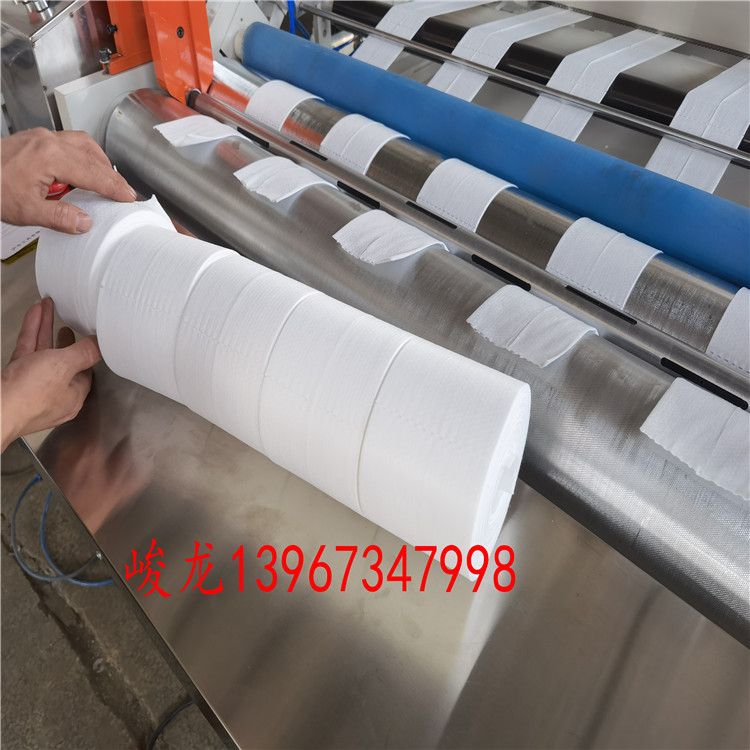 1生产洗脸巾的机器设备 小型棉柔巾机器 加工洁面巾的设备