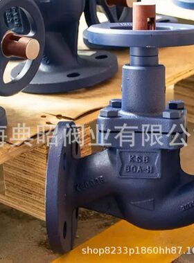 德国KSB波纹管截止阀BOA-H法兰截止阀JL1040 DN15DN20现货库存