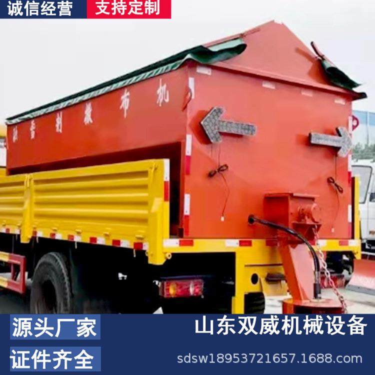 厂家供应12立方融雪剂撒布机 8立方融雪撒布机 10立方撒布机现货,五金/工具,筑路机械,淘宝优惠券,粉丝福利购,淘宝优惠卷