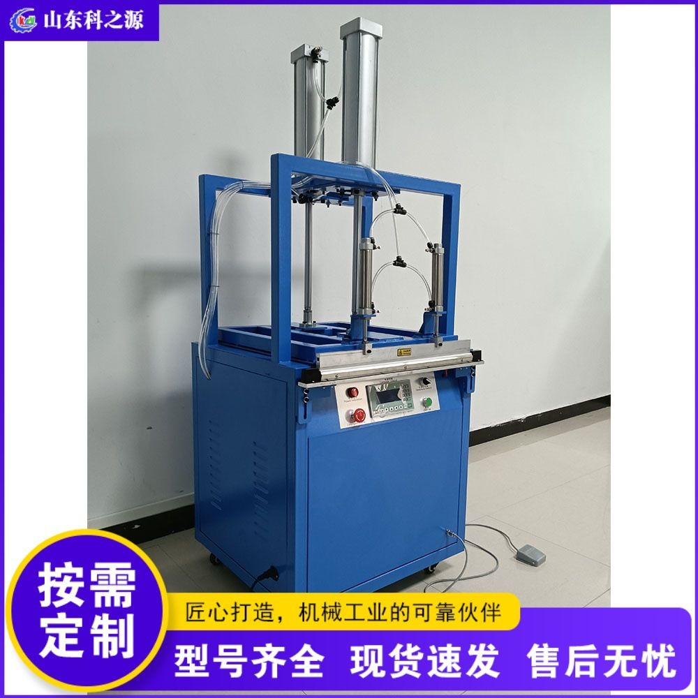 毛绒玩具海绵压缩机 乳胶枕头自动压缩机 抱枕下压式封口机