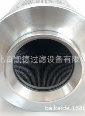 V465 465挖掘机回油滤芯 液压滤芯 进油滤芯 吸油 重工