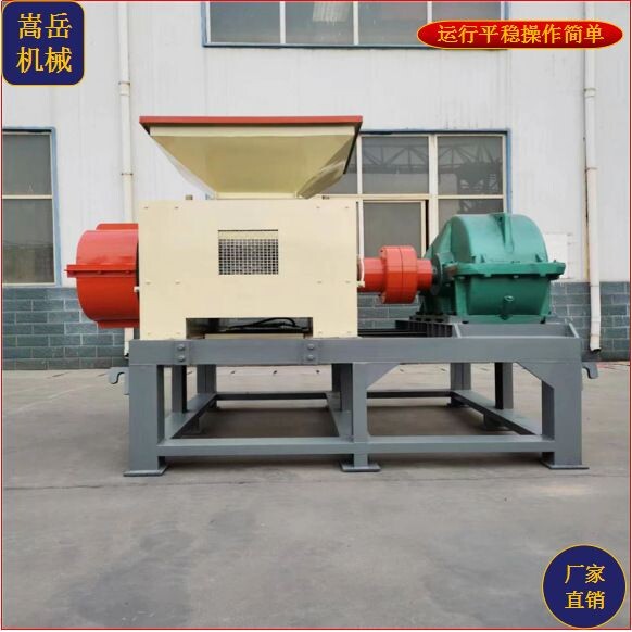 钢厂污泥铁粉制球机 鹅蛋型煤压球机 对辊挤压成型机陶瓷粉压球机