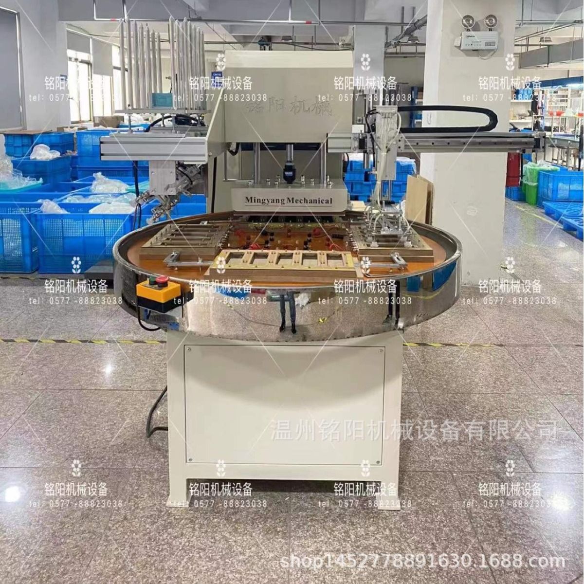 高速转盘自动吸塑包装封口机吸卡机