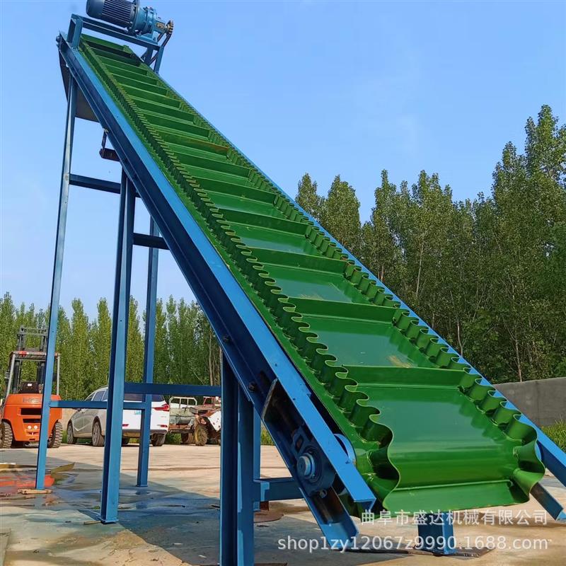 食品用PVC带式上料机裙板挡板自动化上料提升机小型传送带