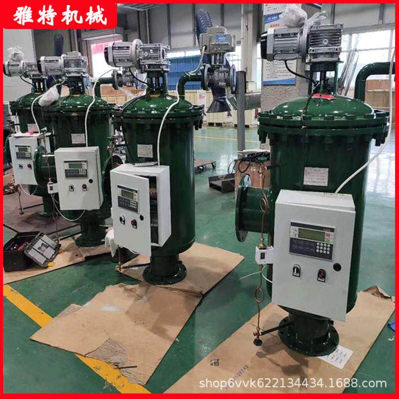 刮板自清洗过滤器 自清洗过滤器 刮刀过滤器 自动 刷式 过滤器