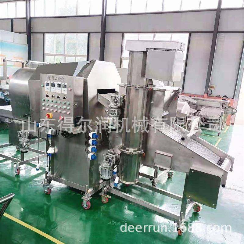 肉类食品专用上粉机 锅包肉 小酥肉上浆裹粉流水线 800直径大滚筒,清洗/食品/商业设备,休闲食品加工设备,淘宝优惠券,粉丝福利购,淘宝优惠卷