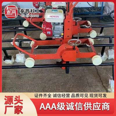 秦晋厂家供应内燃道岔打磨机 操作简易绝缘道岔钢轨尖轨打磨机